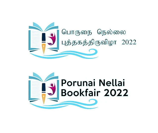 Design 1