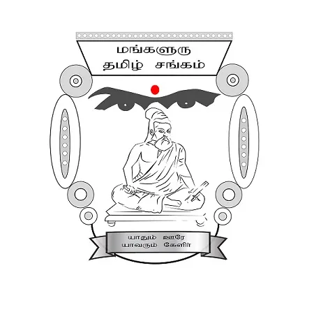 Design 5